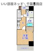 URBAN FLATS千葉中央の間取り画像