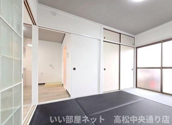 和室