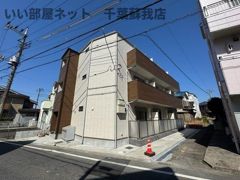 グランディールⅡの外観画像