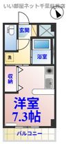 ハイムカメリアの間取り画像