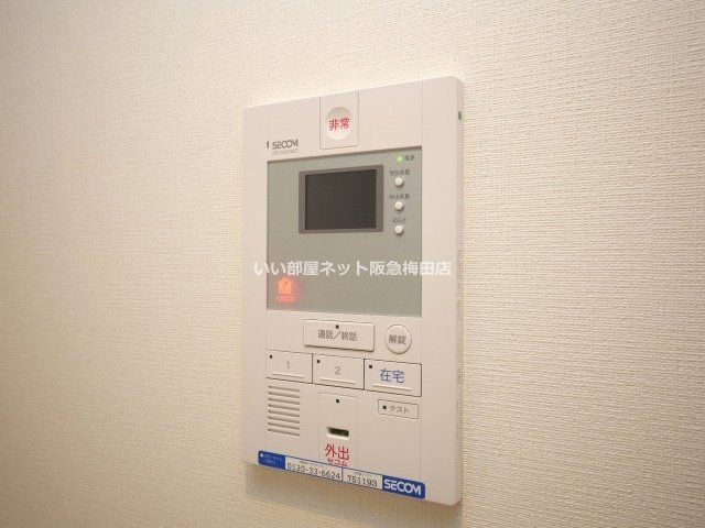 セキュリティ