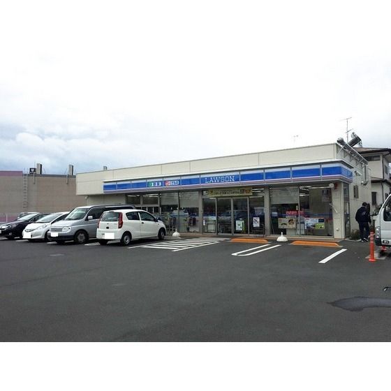 コンビニ「ローソン海老名中新田二丁目店まで200m」