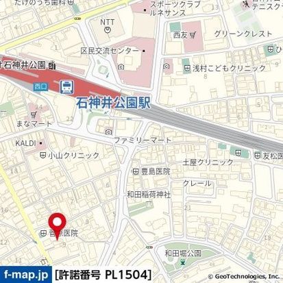 近くに施設あり
