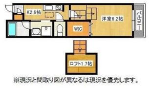 Esplanade吉野町の間取り画像