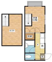 ハイツエコーの間取り画像