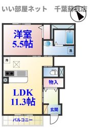 エバーハイツの間取り画像
