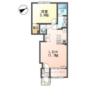 （仮称）千葉市若葉区小倉町新築アパートの間取り画像