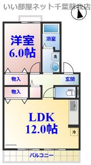メイヒルズの間取り画像
