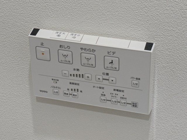 トイレ