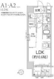 エスリード今池ルミナスの間取り画像