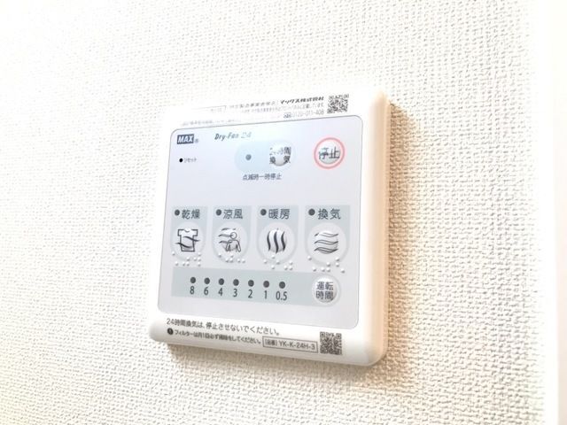 バスルーム