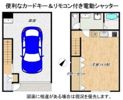 M Styleの間取り画像