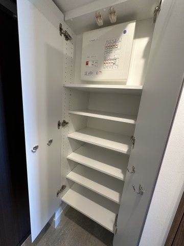 収納