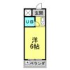 ラ・トゥールナリタの間取り画像