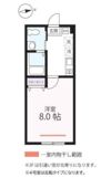 ハーミットクラブハウス山手柏葉ⅡA棟(仮)の間取り画像