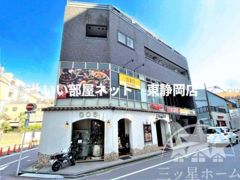 エスパシオ鷹匠の外観画像