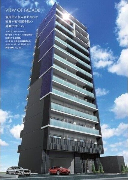 プレサンス千種駅前レイズの外観画像