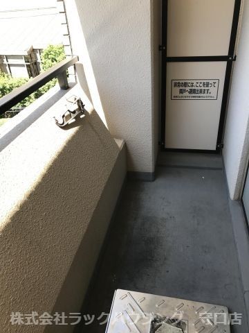 ベランダ・バルコニー