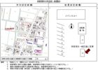 メゾンエコーの間取り画像