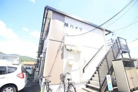 旭ハイツの外観画像