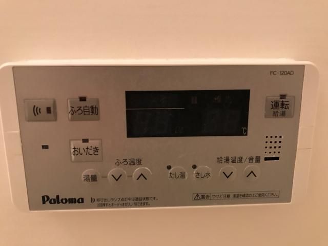 バスルーム
