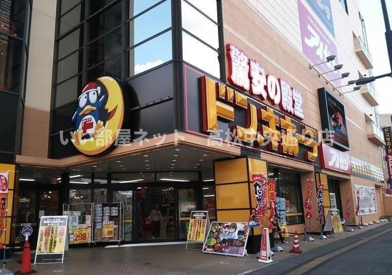 近くに施設あり
