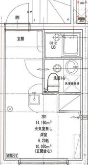 Maison de CiEL Ⅴの間取り画像