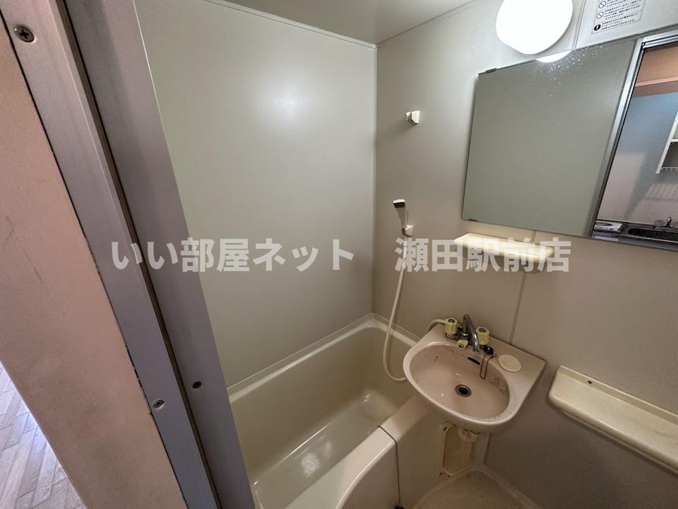 バスルーム