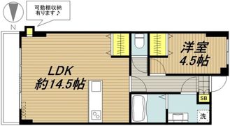 297ハイムの間取り画像
