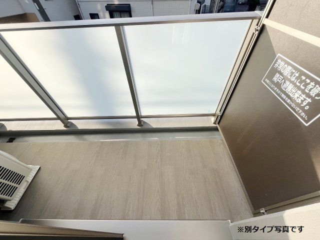 ベランダ・バルコニー
