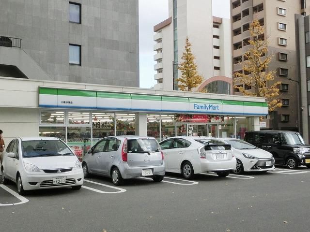 ファミリーマート／小倉砂津店 (200m)