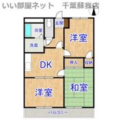 サンライズ末広の間取り画像