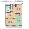 サンライズ末広の間取り画像