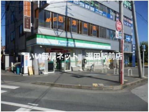 ファミリーマート 大津京駅前店(コンビニ)まで600m