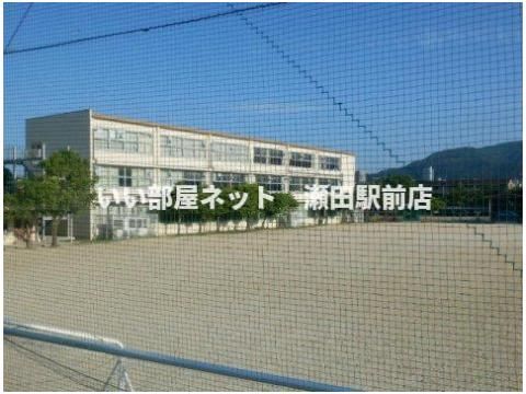 大津市立皇子山中学校(中学校)まで1000m