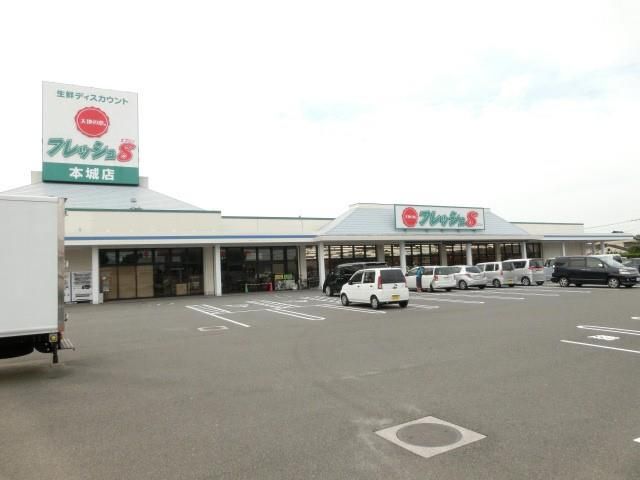 フレッシュ8(1500m)