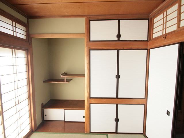 収納