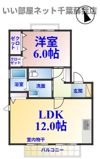 パークハイツDの間取り画像