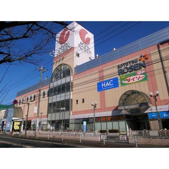 近くに施設あり