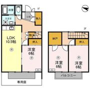 豊岡タウンハウス C棟の間取り画像