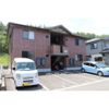 ファミリア泉の間取り画像