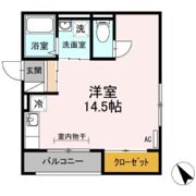 レセンテSFK A棟の間取り画像