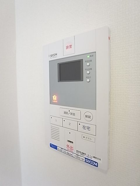 セキュリティ