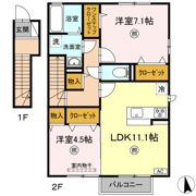 グランツ上薬王寺 B棟の間取り画像