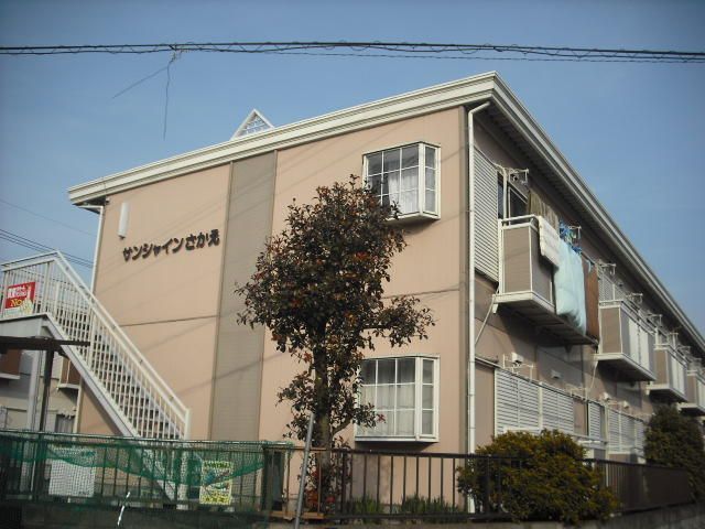 サンシャイン栄の外観画像