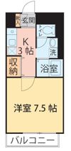 リエス上杉一丁目の間取り画像