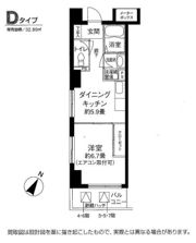 横浜橋通 レジデンスの間取り画像