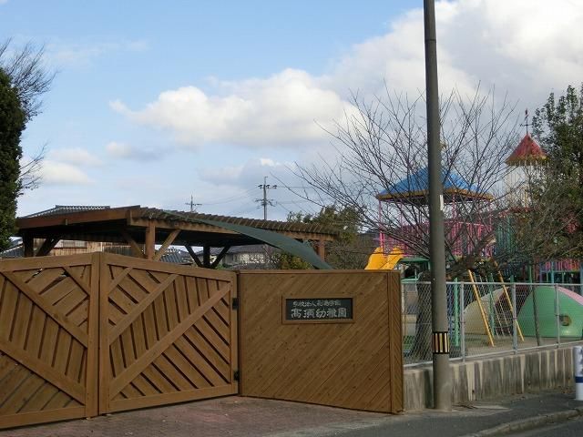 高須幼稚園(1360m)