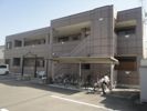 プランドール安樹の外観