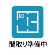 コーポグリーンの間取り画像